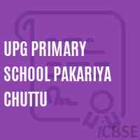 Upg Primary School Pakariya Chuttu Logo