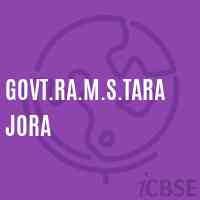 Govt.Ra.M.S.Tarajora Middle School Logo