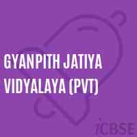 Gyanpith Jatiya Vidyalaya (Pvt) Secondary School Logo