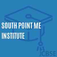 South Point Me Institute Middle School Logo