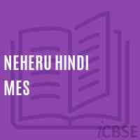 Neheru Hindi Mes Middle School Logo