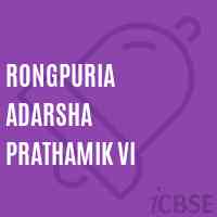 Rongpuria Adarsha Prathamik Vi Primary School Logo