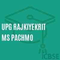 Upg Rajkiyekrit Ms Pachmo Middle School Logo