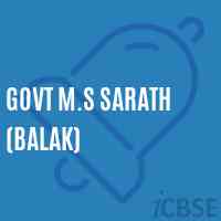 Govt M.S Sarath (Balak) Middle School Logo