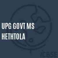 Upg Govt Ms Hethtola Middle School Logo