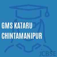 Gms Kataru Chintamanipur Middle School Logo