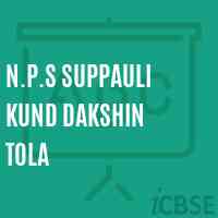 N.P.S Suppauli Kund Dakshin Tola Primary School Logo