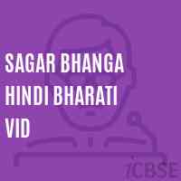 Sagar Bhanga Hindi Bharati Vid Primary School Logo
