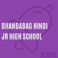 Dhandabag Hindi Jr High School Logo