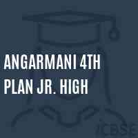 Angarmani 4Th Plan Jr. High School Logo