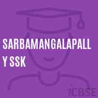 Sarbamangalapally Ssk Primary School Logo