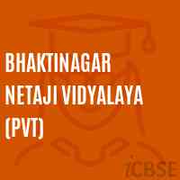 Bhaktinagar Netaji Vidyalaya (Pvt) Middle School Logo