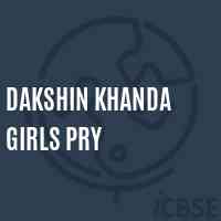 Dakshin Khanda Girls Pry Primary School Logo