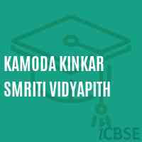 Kamoda Kinkar Smriti Vidyapith School Logo