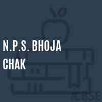 N.P.S. Bhoja Chak Primary School Logo