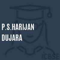 P.S.Harijan Dujara Primary School Logo