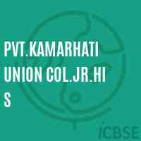Pvt.Kamarhati Union Col.Jr.Hi S School Logo