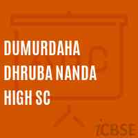 Dumurdaha Dhruba Nanda High Sc High School Logo