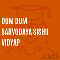 Dum Dum Sarvodaya Sishu Vidyap Primary School Logo