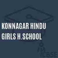 Konnagar Hindu Girls H.School Logo