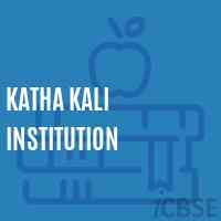 Katha Kali Institution Primary School Logo