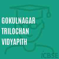 Gokulnagar Trilochan Vidyapith High School Logo