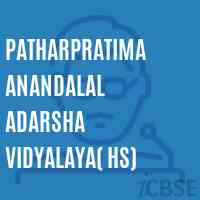 Patharpratima Anandalal Adarsha Vidyalaya( Hs) High School Logo