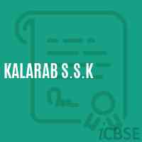 Kalarab S.S.K Primary School Logo