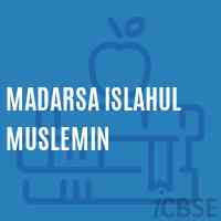 Madarsa Islahul Muslemin Middle School Logo