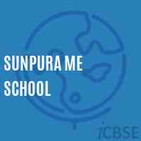 Sunpura Me School Logo