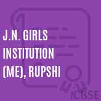 J.N. Girls Institution (Me), Rupshi Middle School Logo