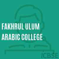 Fakhrul Ulum Arabic College High School Logo