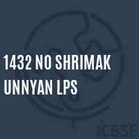 1432 No Shrimak Unnyan Lps Primary School Logo