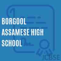 Borgool Assamese High School Logo