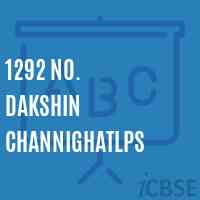 1292 No. Dakshin Channighatlps Primary School Logo
