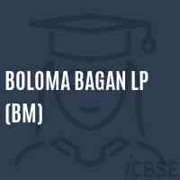 Boloma Bagan Lp (Bm) Primary School Logo
