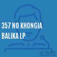357 No Khongia Balika Lp Primary School Logo