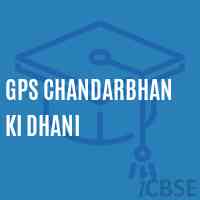 Gps Chandarbhan Ki Dhani Primary School Logo