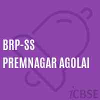 Brp-Ss Premnagar Agolai Secondary School Logo