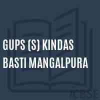 Gups (S) Kindas Basti Mangalpura Middle School Logo