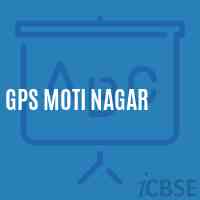 Gps Moti Nagar Primary School Logo