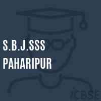 S.B.J.Sss Paharipur Secondary School Logo