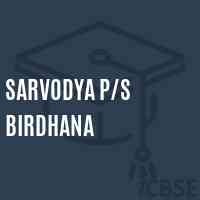 Sarvodya P/s Birdhana Primary School Logo
