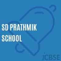 Sd Prathmik School Logo