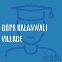 Ggps Kalanwali Village Primary School Logo