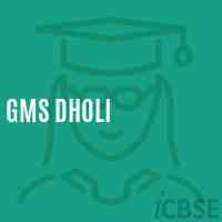 Gms Dholi Middle School Logo