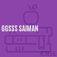 Ggsss Saiman High School Logo
