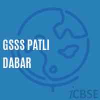 Gsss Patli Dabar High School Logo