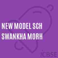 New Model Sch Swankha Morh Secondary School Logo