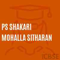Ps Shakari Mohalla Sitharan Primary School Logo